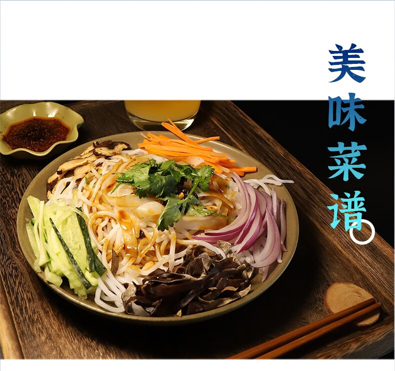 东古鱼生寿司酱油200ml*3瓶日本料理刺身酱油凉菜调味品 3瓶