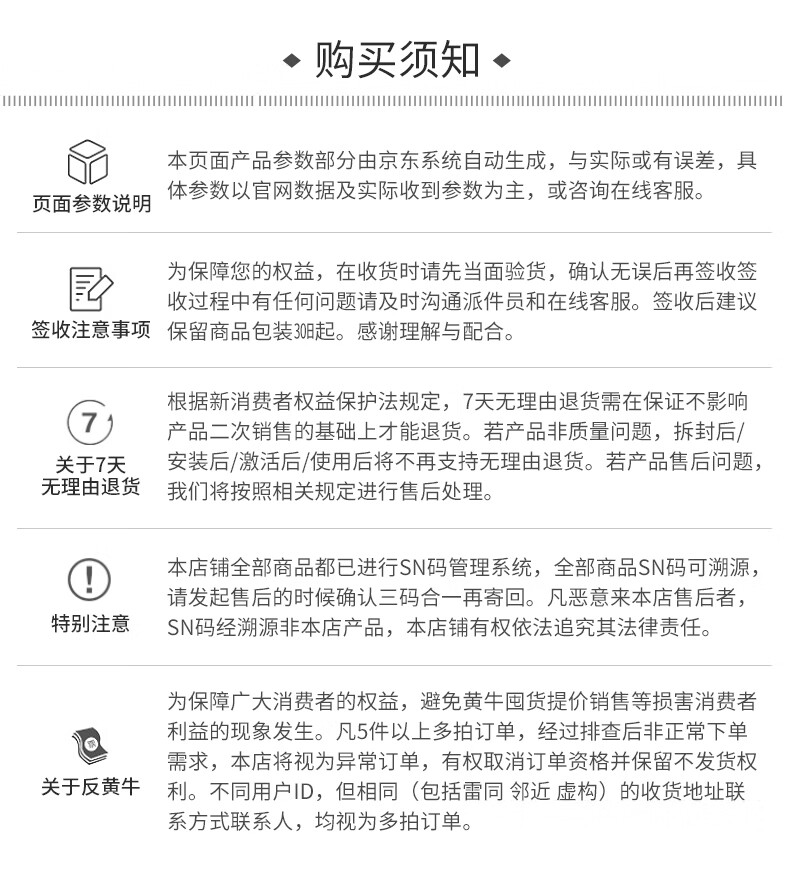 小米 米家自动洗手机Pro 智能感应 泡沫洗手机 免接触更卫生 一次充电用半年 白色