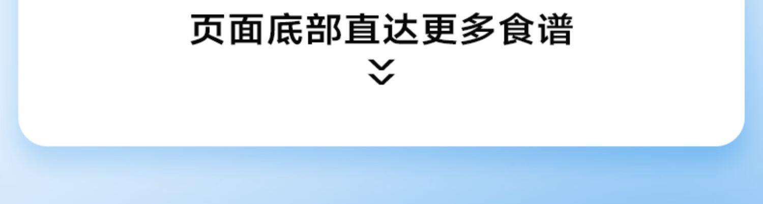 南国 椰浆椰汁奶茶咖啡伴侣 厚椰乳粉300g*2（袋）
