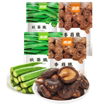 南国 水果干零食小吃即食蔬菜海南特产 香菇秋葵脆组合50g*4袋