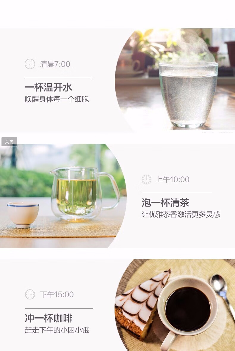 Midea美的茶吧机家用水吧饮水机下置式桶装水一体柜智能自动童锁YR1016S-X