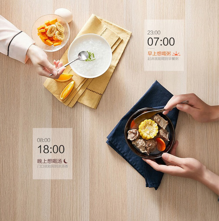 九阳（Joyoung）低糖电饭煲家用多功能IH加热4L铁釜内胆电饭锅 F-40TD05