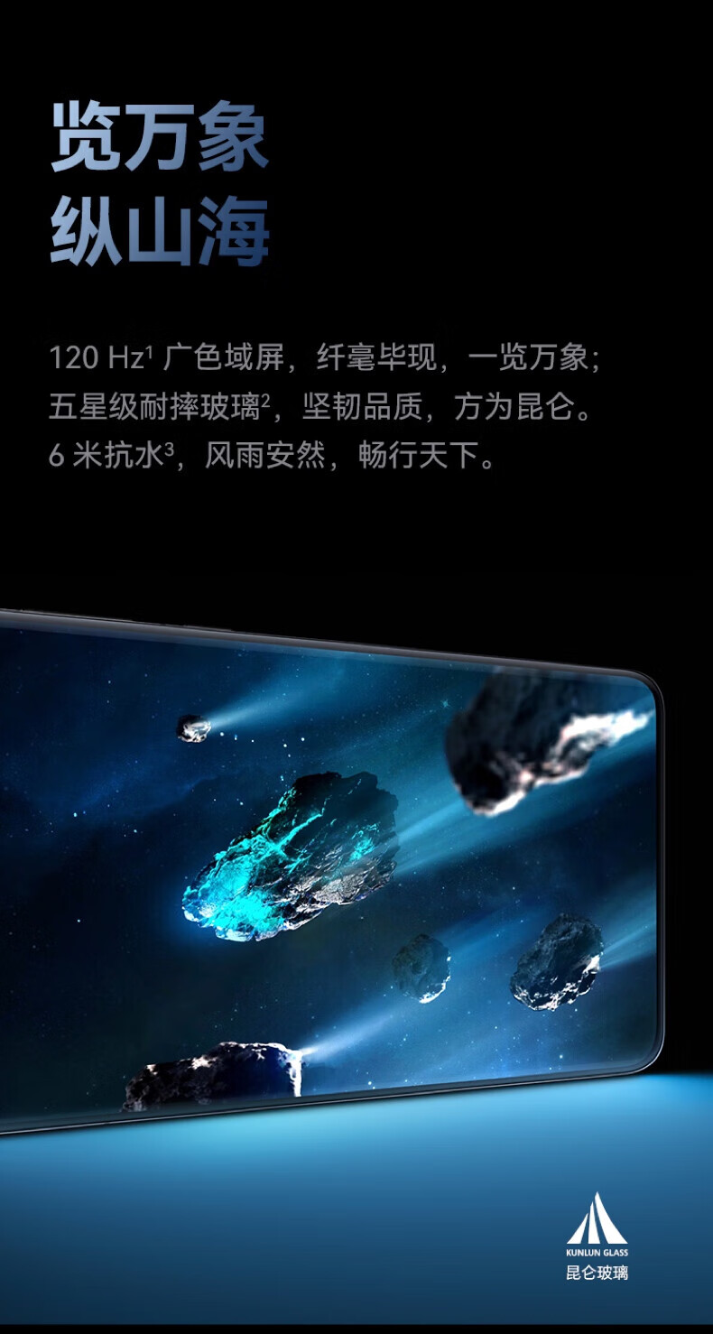 华为（HUAWEI）Mate 50 RS 保时捷设计 北斗卫星消息 超光变XMAGE影像 512GB胭紫瓷鸿蒙手机