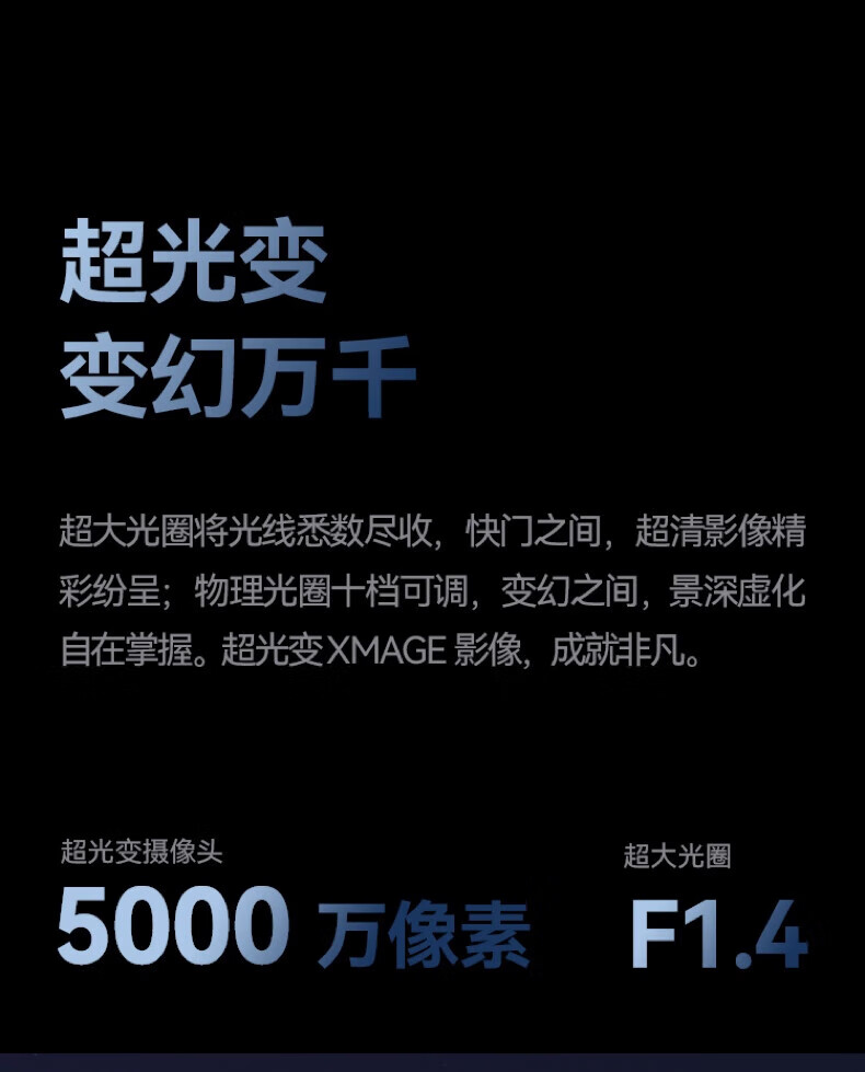 华为（HUAWEI）Mate 50 RS 保时捷设计 北斗卫星消息 超光变XMAGE影像 512GB胭紫瓷鸿蒙手机