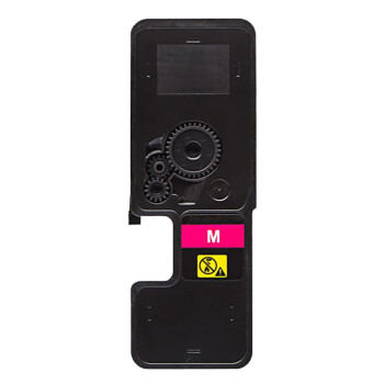 天色（TIANSE）TK-5253适用京瓷打印机墨盒M5021DW/CDN TK-5263粉盒【2200页】红色 大容量