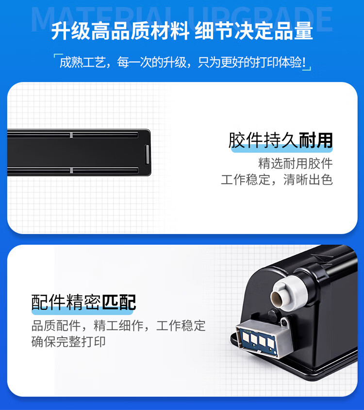 天色（TIANSE）T-2309C粉盒适用东芝dp-2303am墨盒2303am 2303a t2309c打印机墨盒 【6000页】粉盒/标准版