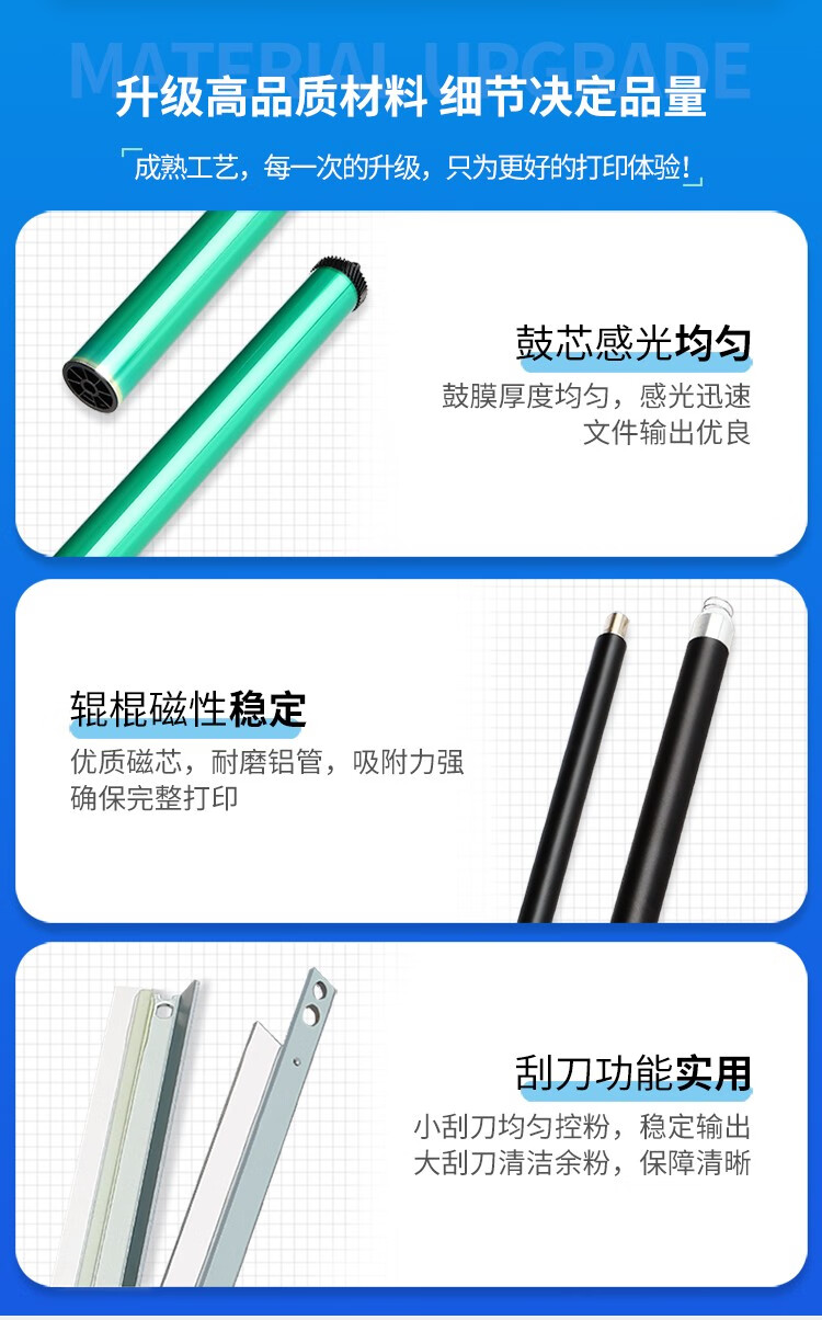 天色（TIANSE）m268dw硒鼓适用富士施乐m225dw m268 m268z墨盒m228 p268b粉盒225 【12000页】高品质鼓架