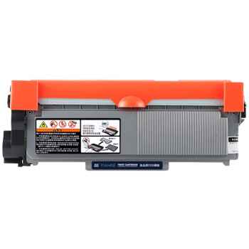 天色（TIANSE）m268dw硒鼓适用富士施乐m225dw m268 m268z墨盒m228 p268b粉盒225 【12000页】高品质鼓架
