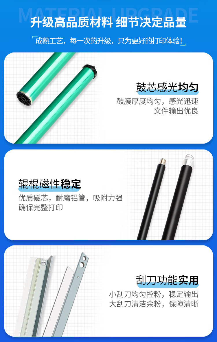 天色（TIANSE）P115B粉盒m118w硒鼓适用富士施乐p115b m115b硒鼓 m115w粉盒ct202138 m118z 【2500页】大容量