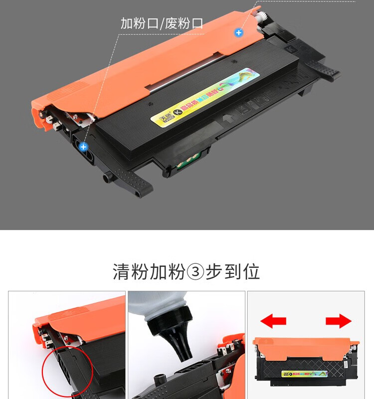 天色（TIANSE）cm7120w墨盒适用联想cs1831硒鼓1821 1831W硒鼓cm7110W墨粉LT1821 【1000页】LT1821粉盒/黄色