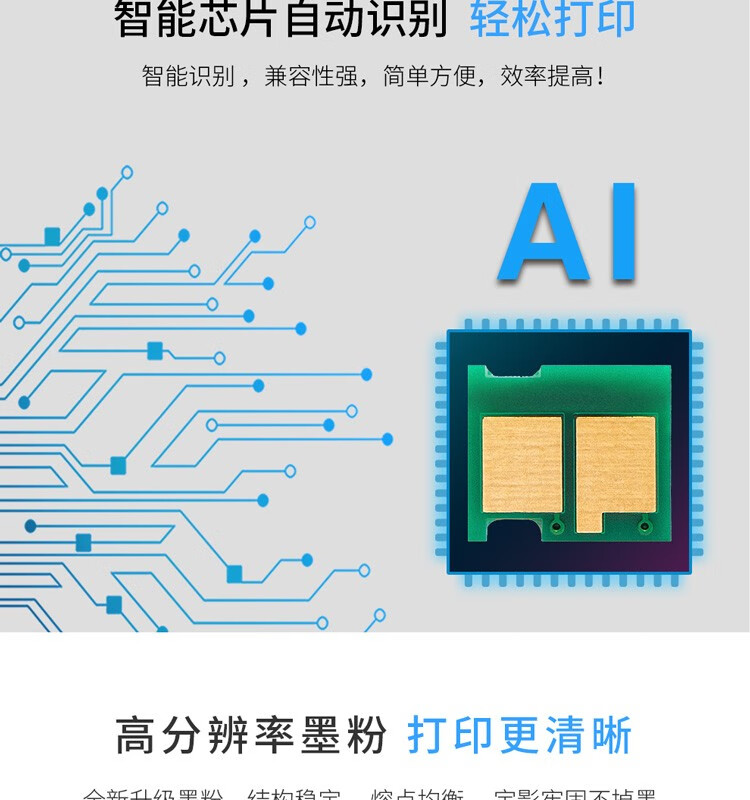 天色（TIANSE）cm7120w墨盒适用联想cs1831硒鼓1821 1831W硒鼓cm7110W墨粉LT1821 【1000页】LT1821粉盒/黄色