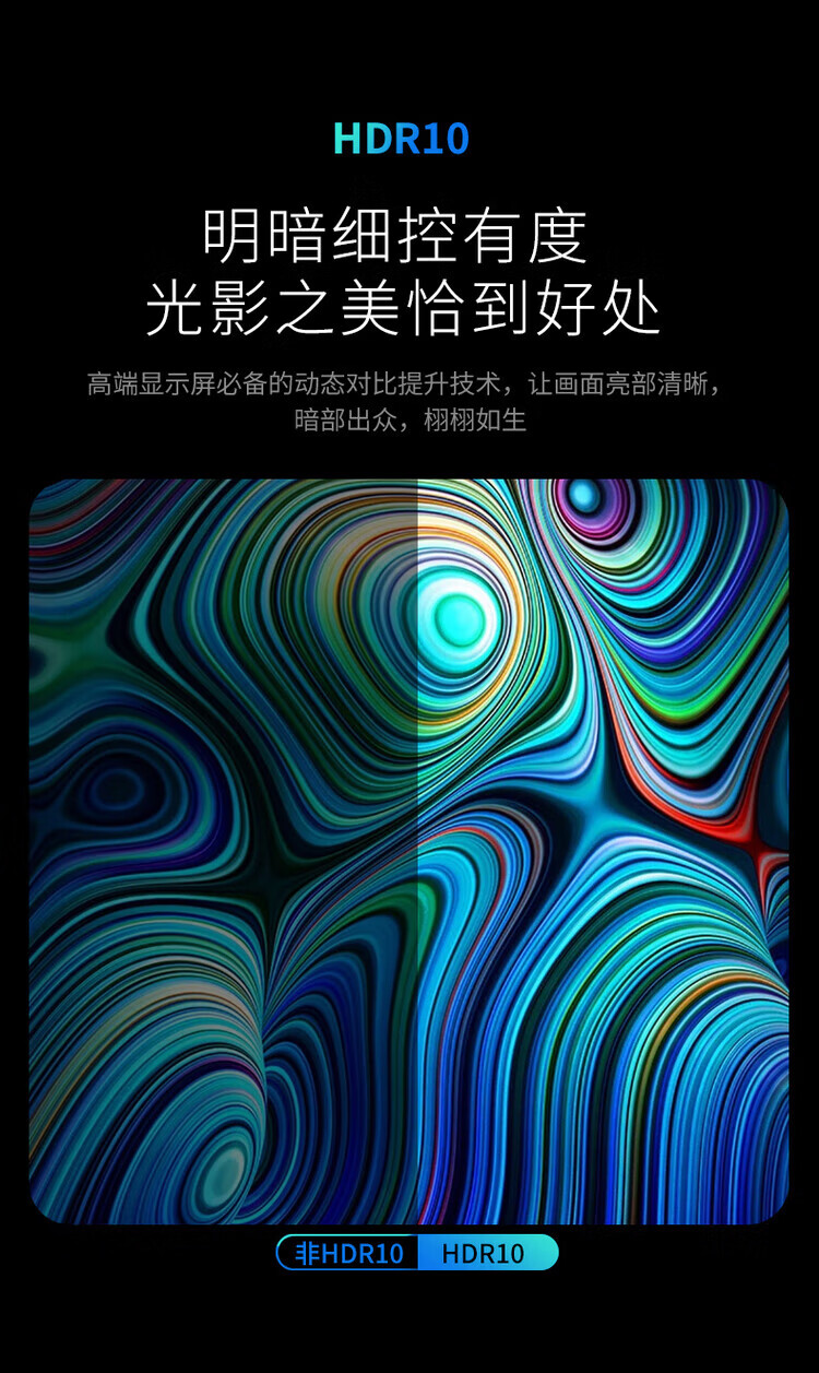 VIMGO D1投影仪投影仪家用1080P家庭影院（900ANSI 自动对焦 自动校正)