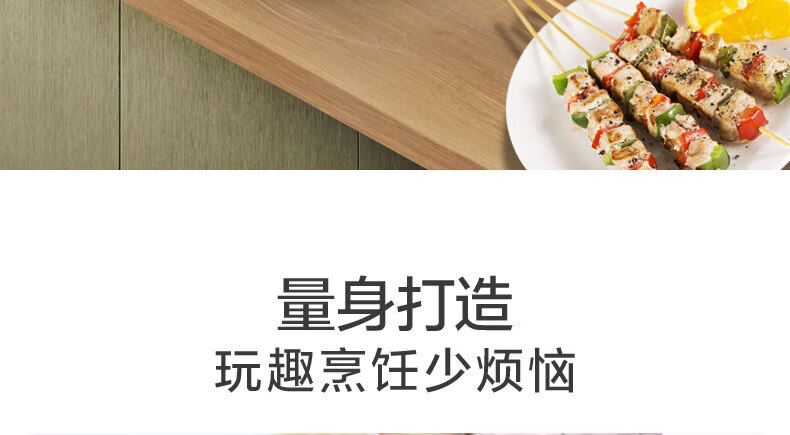 Midea美的电饼铛家用双面加热多功能煎饼锅烙饼锅三明治小巧机身煎烤机自动迷你电饼档丨JK26simple101