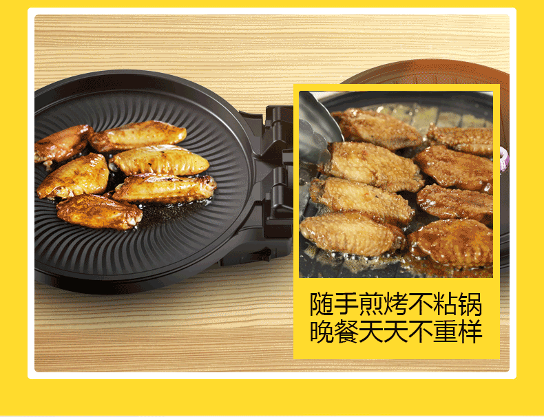 Midea美的电饼铛家用双面加热多功能煎饼锅烙饼锅三明治小巧机身煎烤机自动迷你电饼档丨JK26simple101