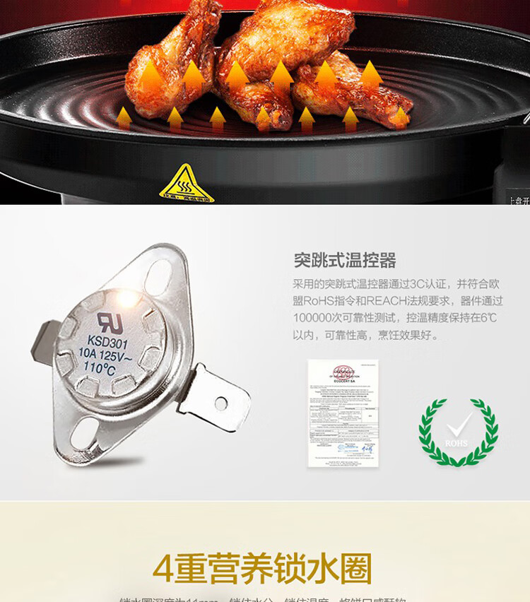 Midea美的电饼铛家用智能早餐机煎烤机大烤盘烙饼机三明治机早餐机博饼机电饼铛MC-JHN34Q
