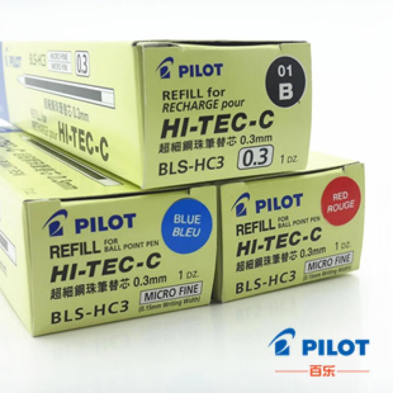 百乐（PILOT） 中性笔中性笔芯钢珠笔芯水笔芯黑0.5BLS-HC5-B单盒装（12支）