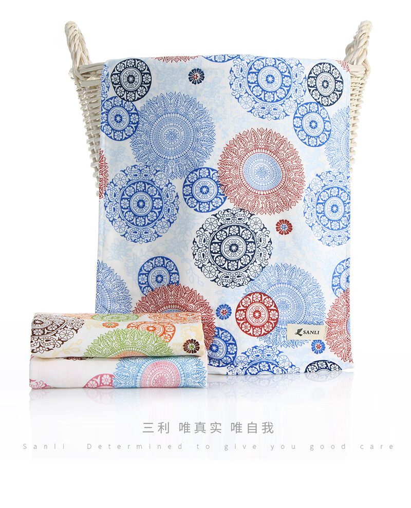 三利烟雨天青竹纤维面巾34*76cm 108克/条 3条装 颜色随机 8053-3T