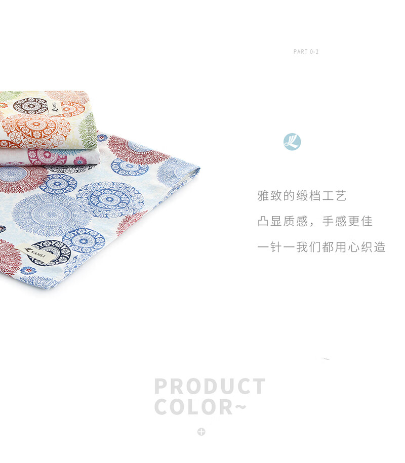 三利烟雨天青竹纤维面巾34*76cm 108克/条 3条装 颜色随机 8053-3T