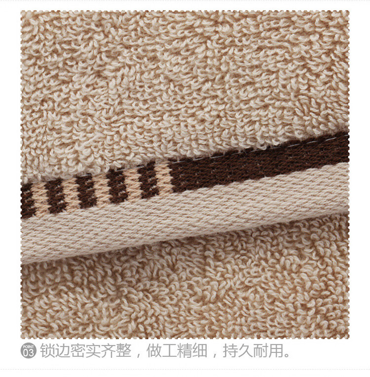 三利全棉简欧面巾礼盒33*74cm 100克/条*2条 颜色随机 G8111