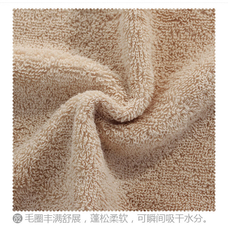 三利全棉简欧面巾礼盒33*74cm 100克/条*2条 颜色随机 G8111