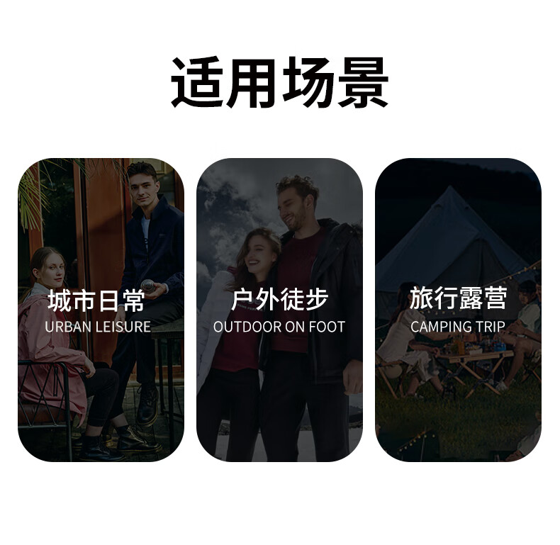 Jeep城市休闲系列牛仔裤男式牛仔裤J232093672黑灰色40