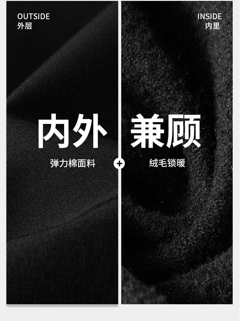 Jeep城市休闲系列牛仔裤男式牛仔裤J232093672黑灰色40