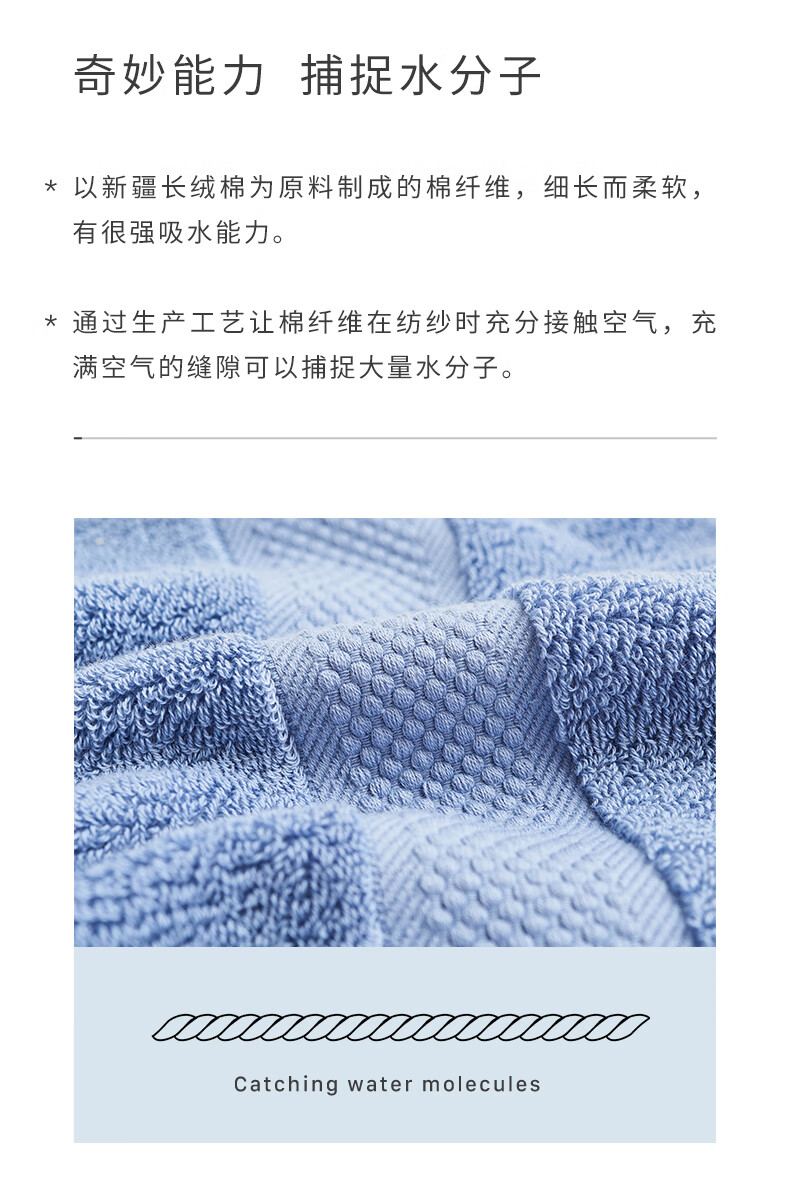 三利圣托里尼A标面巾3条礼盒 G815-3T