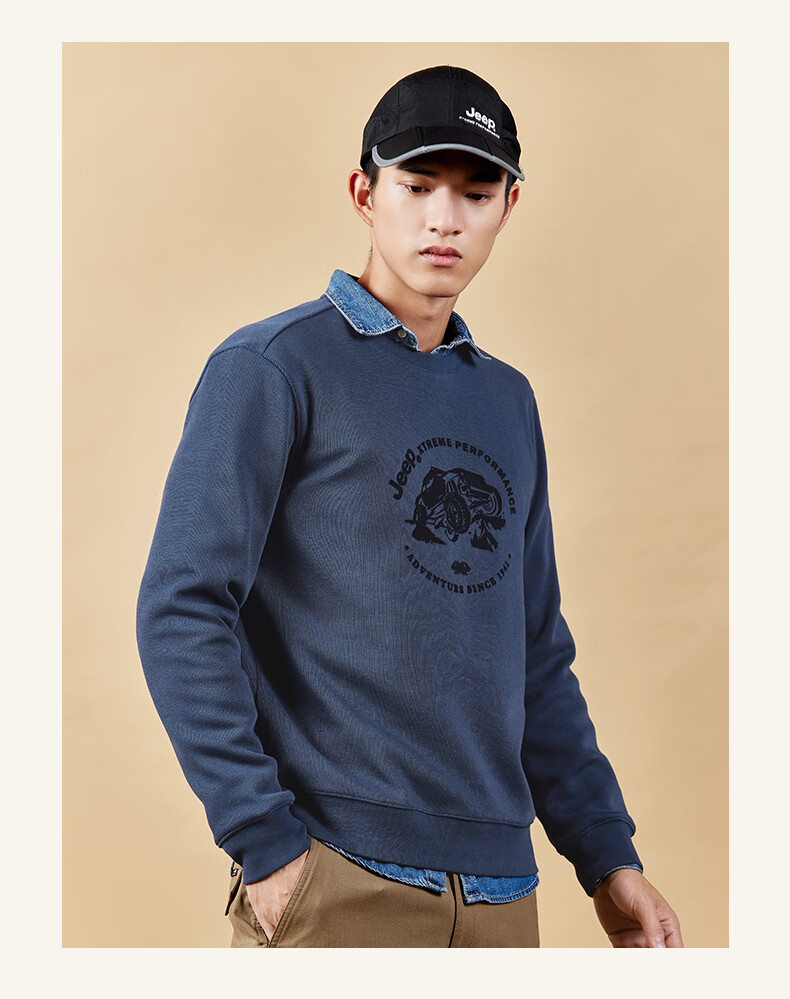 Jeep城市休闲系列男式卫衣J232094345灰绿XL
