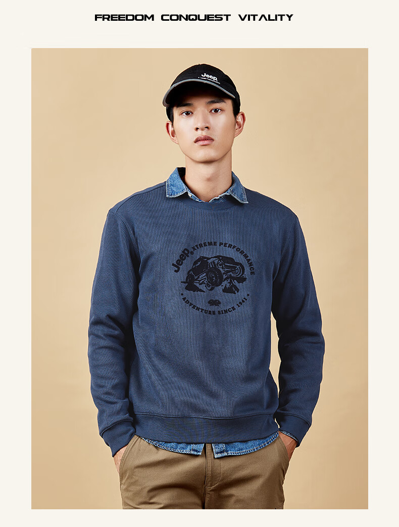 Jeep城市休闲系列男式卫衣J232094345灰绿XL