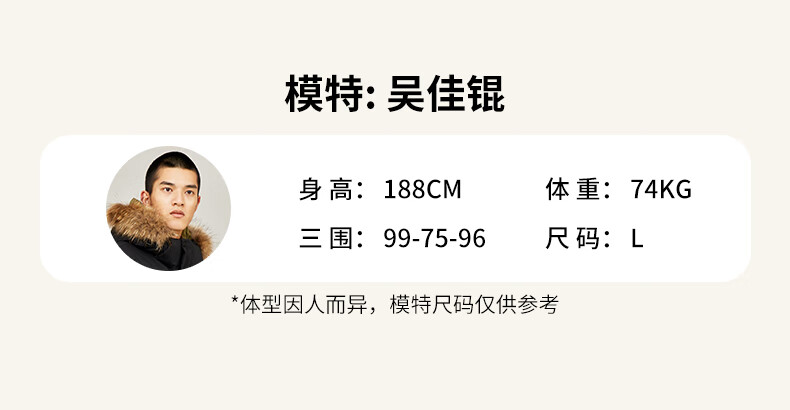 Jeep城市休闲系列男式卫衣J232094345灰绿XL