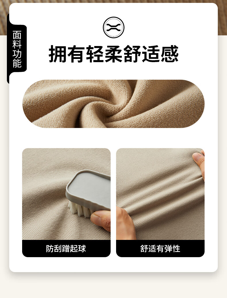 Jeep城市休闲系列男式卫衣J232094345灰绿XL