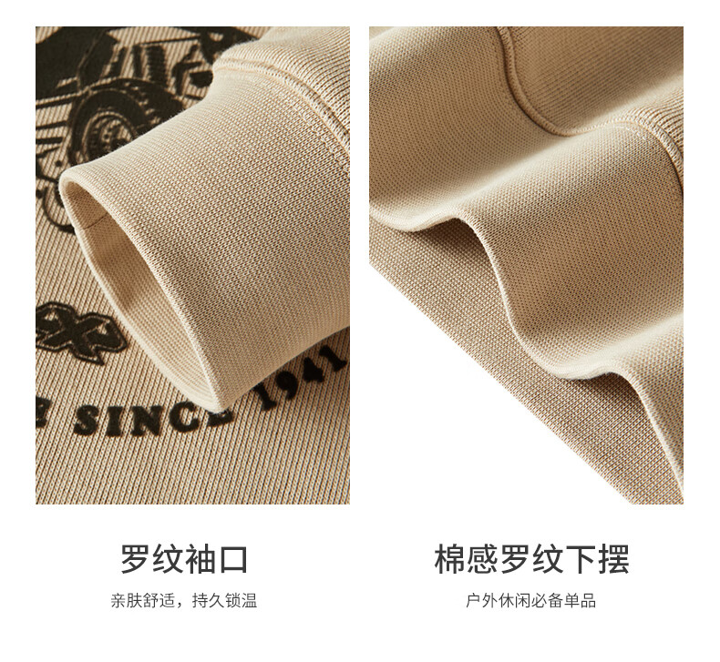 Jeep城市休闲系列男式卫衣J232094345灰绿XL