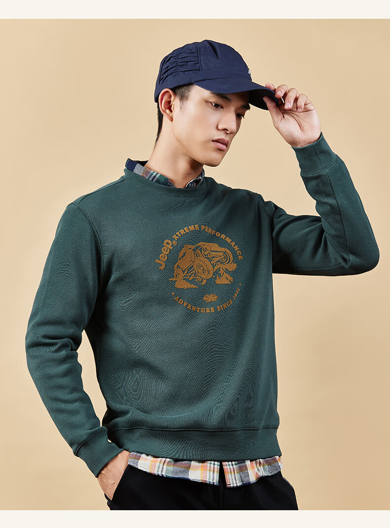Jeep城市休闲系列男式卫衣J232094345灰绿XL