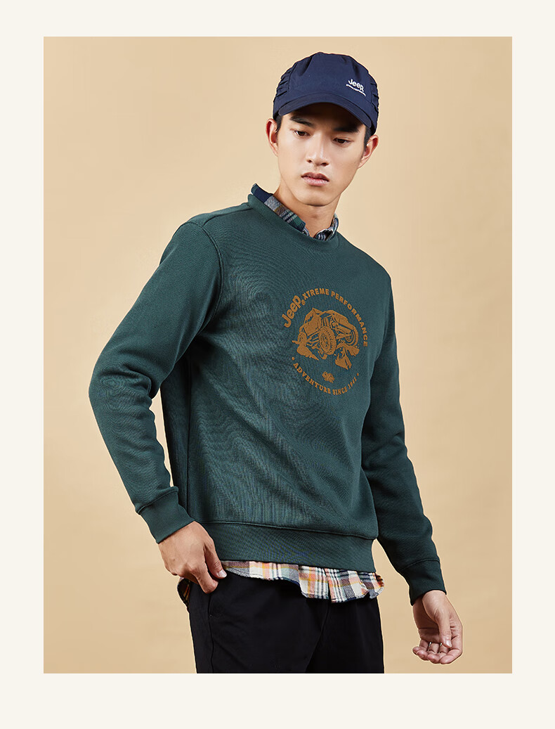 Jeep城市休闲系列男式卫衣J232094345灰绿XL