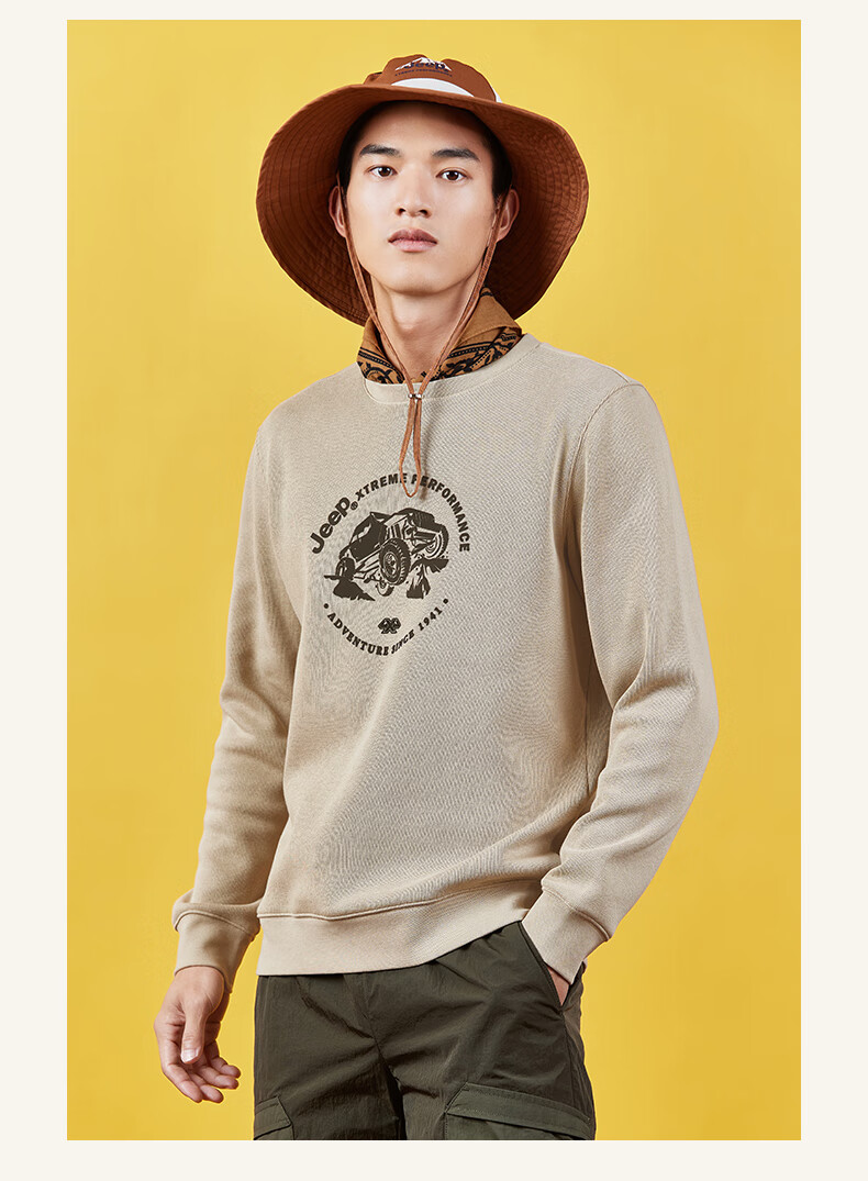 Jeep城市休闲系列男式卫衣J232094345灰绿XL