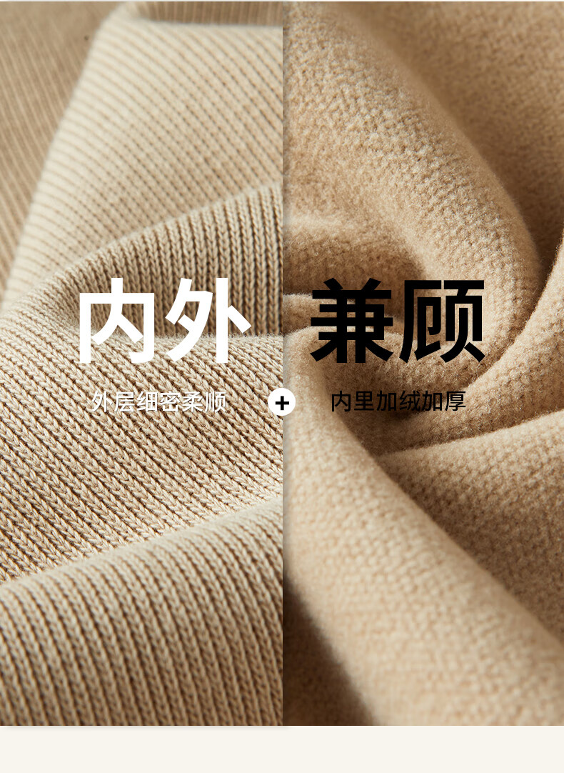 Jeep城市休闲系列男式卫衣J232094345灰绿XL