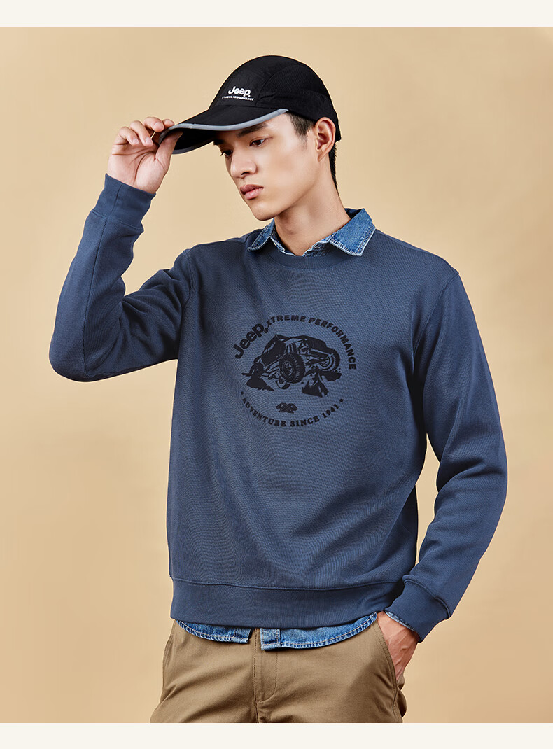 Jeep城市休闲系列男式卫衣J232094345灰绿XL