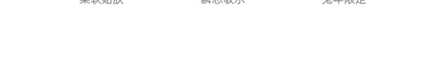 三利玉兔呈祥 纯棉浴巾面巾方巾三件套礼盒 G3588+8588+2588