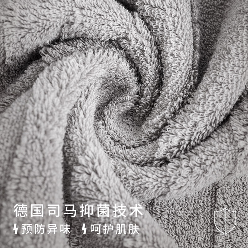 三利简约系列 中空纱抗菌面巾3条混色装 JS840