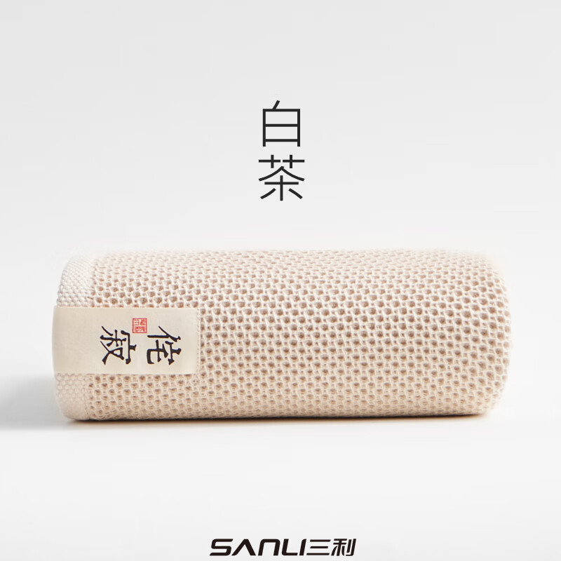 三利日式蜂巢浴巾侘寂 68*140cm 290克/条 1条 颜色随机 JS313