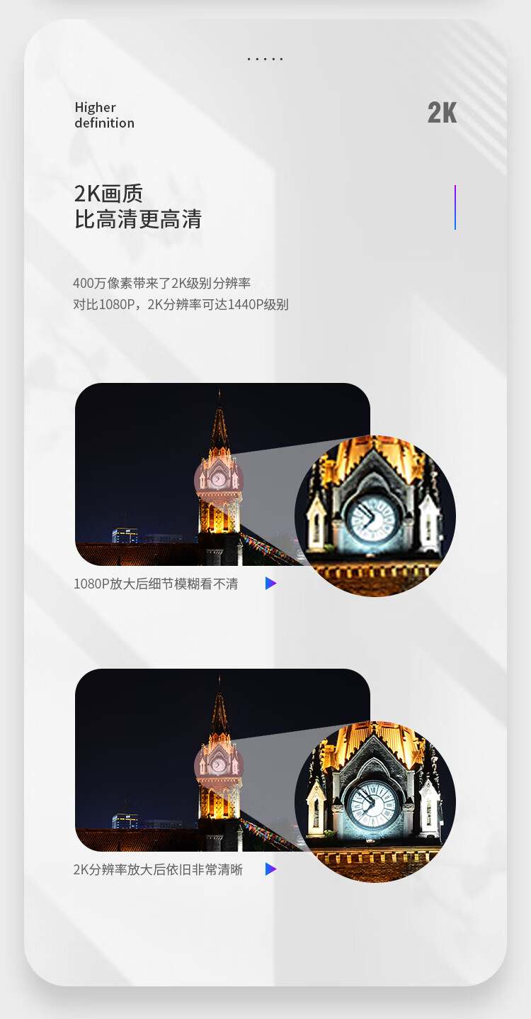 海康威视（HIKVISION） 监控器摄像头 400万星光夜视智能警戒手机远程高清录音防水 DS-2CD3346FWDA3-I 2.8mm