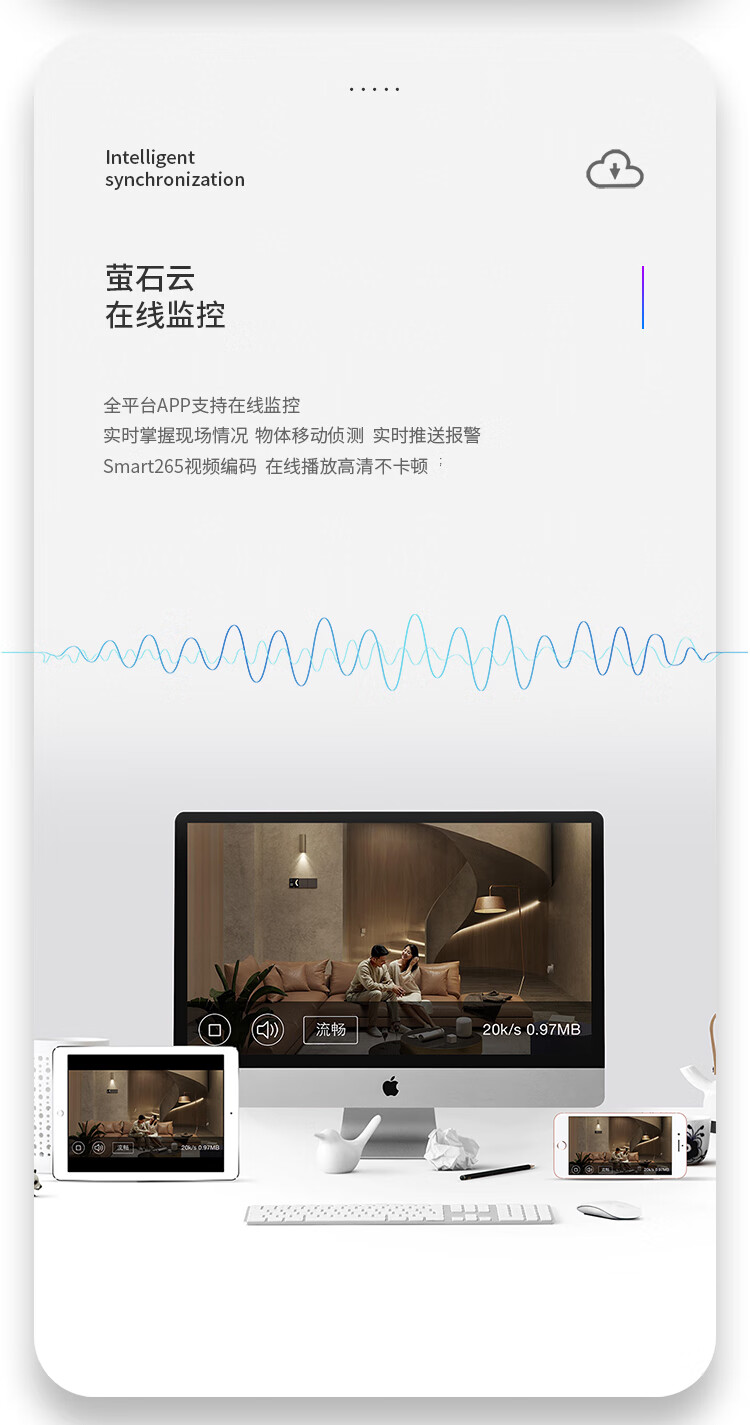 海康威视（HIKVISION） 监控器摄像头 400万星光夜视智能警戒手机远程高清录音防水 DS-2CD3346FWDA3-I 2.8mm