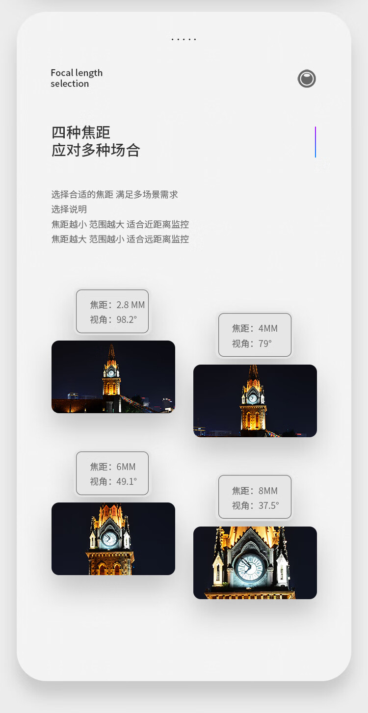 海康威视（HIKVISION） 监控器摄像头 400万星光夜视智能警戒手机远程高清录音防水 DS-2CD3346FWDA3-I 2.8mm