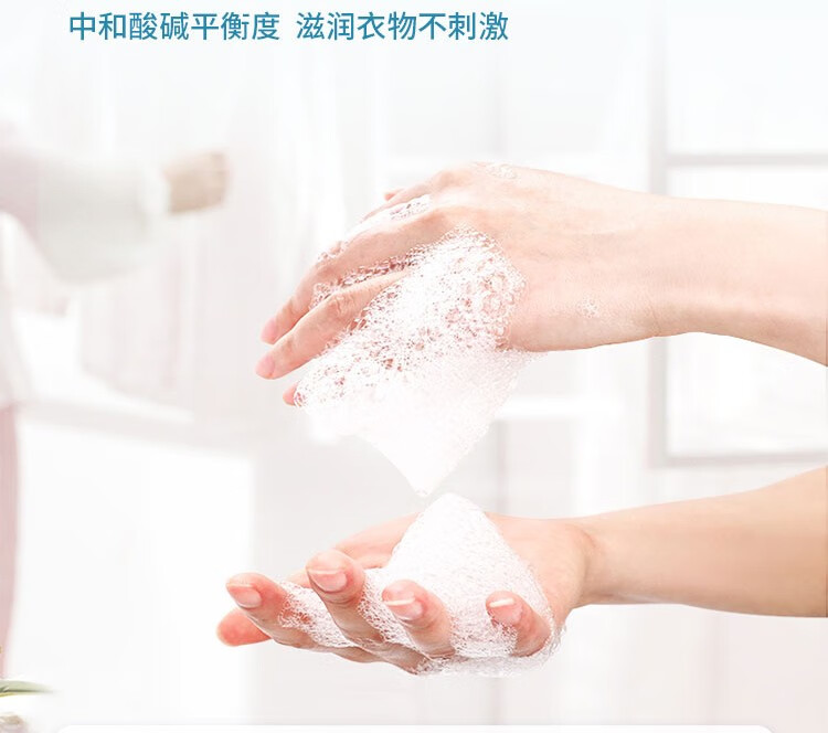 蔬果园（SUKGARDEN）高档羊绒真丝洗衣乳液500g*3瓶
