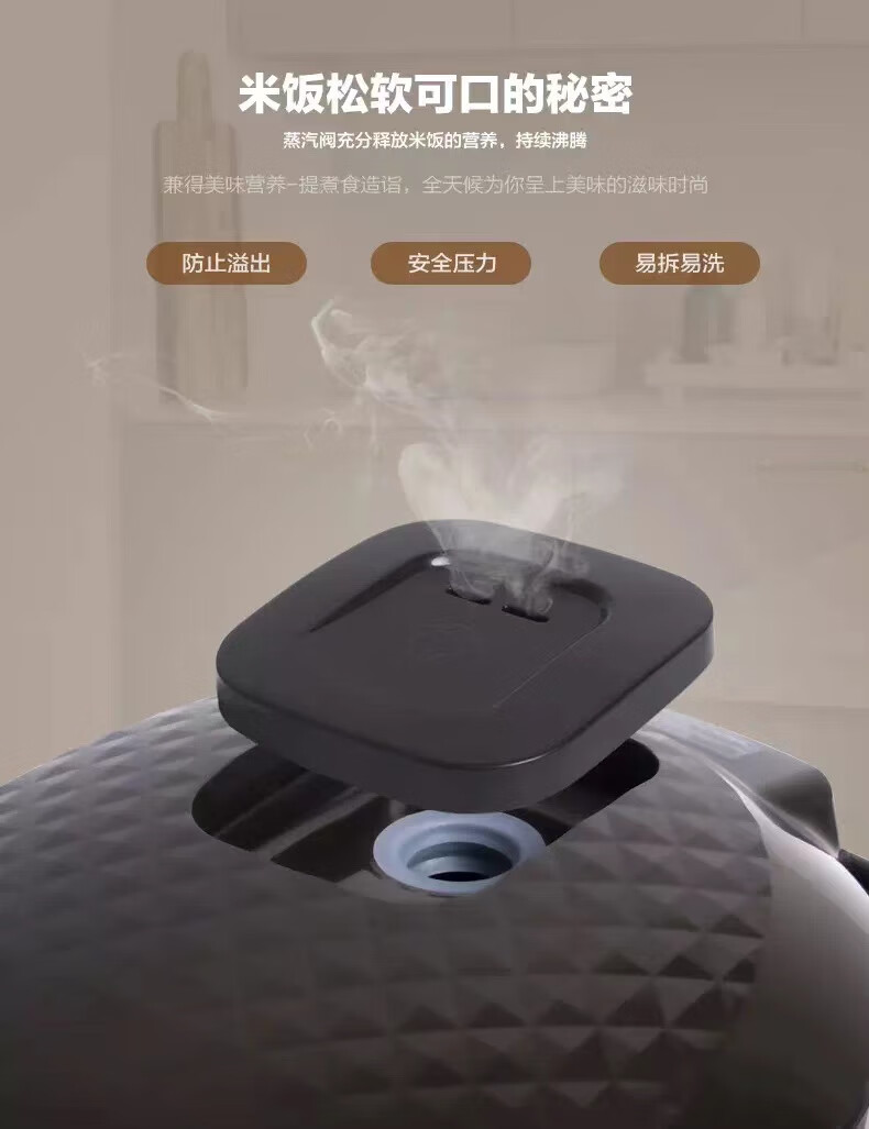 Midea美的电饭煲大容量家用智能电饭锅5L升多人厨房智能保温蜂窝聚能内胆煮饭堡 FS5073A
