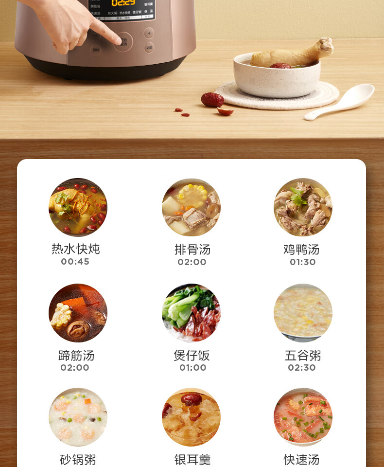 Midea美的电炖锅多用途锅家用多功能煲汤煮粥炖汤电砂锅南都陶釜内胆两档调节立体环绕加热 MD-TGS40D