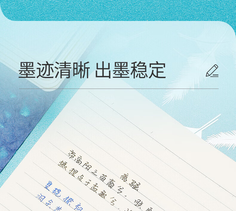 百乐（PILOT）中性笔替芯笔芯签字笔水笔蓝0.38BLS-G2-38-L单盒装（12支）