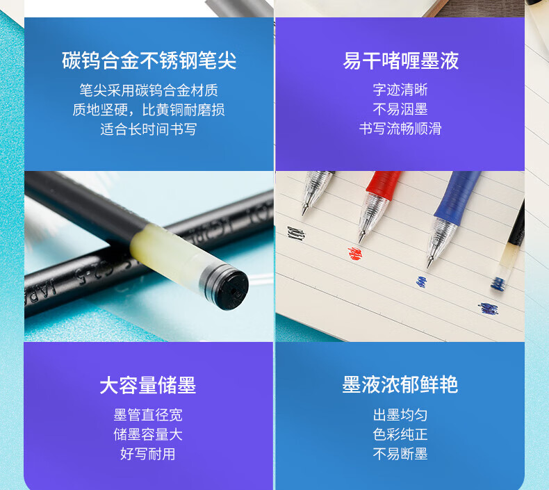 百乐（PILOT）中性笔替芯笔芯签字笔水笔蓝0.38BLS-G2-38-L单盒装（12支）