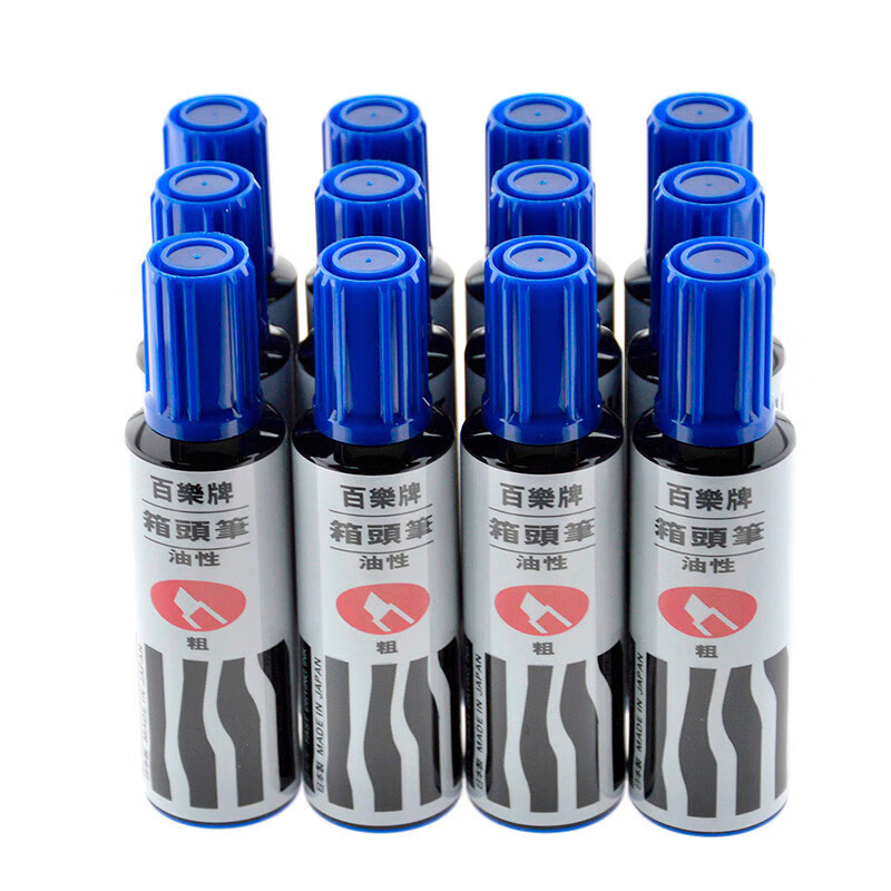 百乐（PILOT）油性马克笔大号记号笔防水箱头笔蓝SC-BM-L(HK)单盒装（12支）