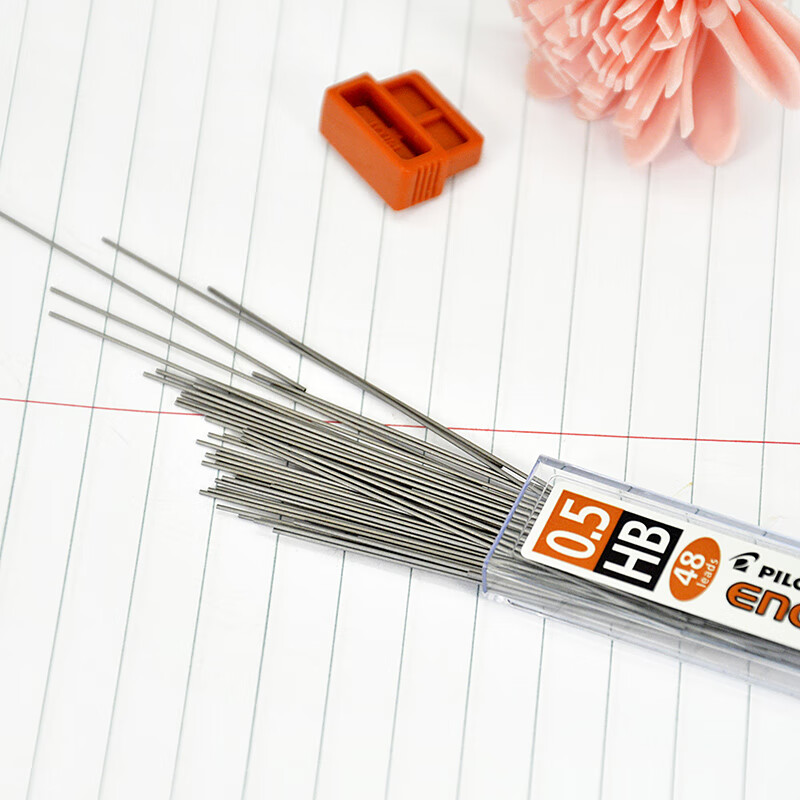 百乐（PILOT）自动铅笔芯活动铅芯HB替芯0.5PL-5ENOG-48-HB-CHN单盒装（12支）